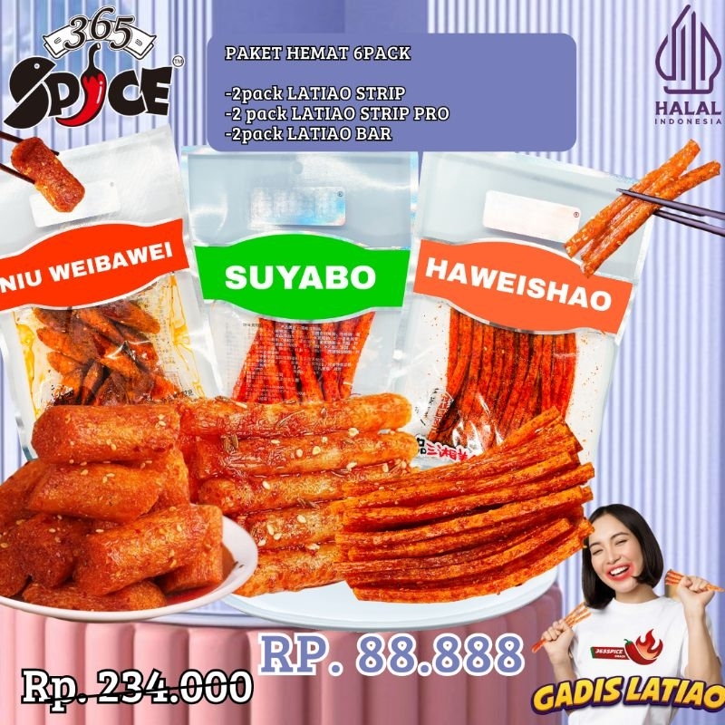 

( EKSKLUSIVE ) LATIAO BAR / STRIP / PRO PREMIUM 72g | SUYABO BIG LATIAO CEMILAN SNACK VEGETARIAN GLUTEN | BIG MINI LATIO PEDAS SPICY FOOD MAKANAN PEDES