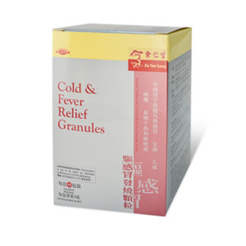 

HERBAL EU YAN SANG Cold & Fever Relief Granules 3g x 12 sachets