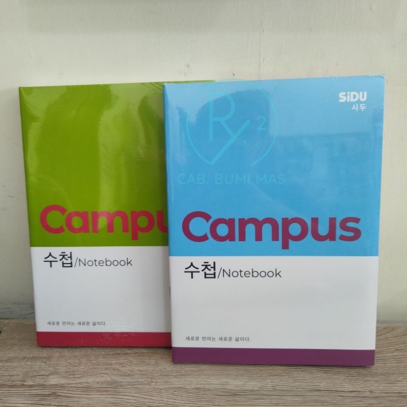 

(5 PCS) BUKU SIDU MAXI CAMPUS BOXY 42 PACK