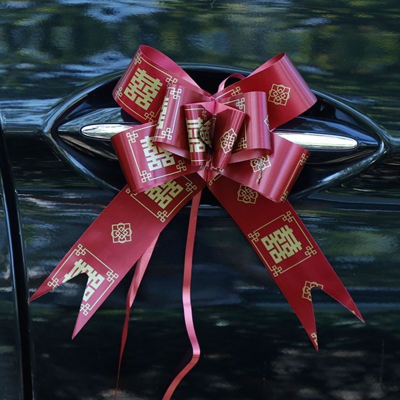 

Pita wedding / pita serut wedding / pita tarik shuangxi Pita perlengkapan wedding