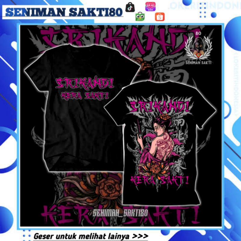 TS SRIKANDI KERA SAKTI