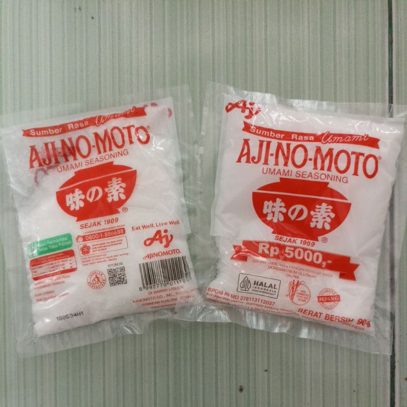 

Ajinomoto 5000 an