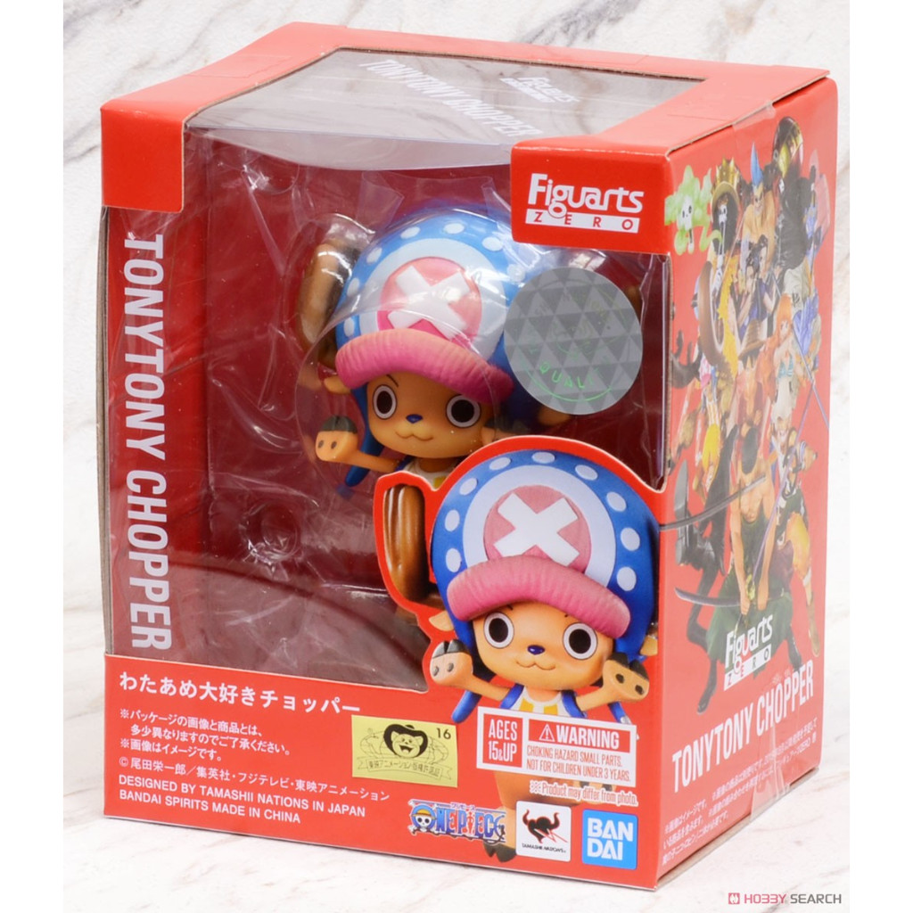 BANDAI Figuarts Zero Cotton Candy Lover Chopper