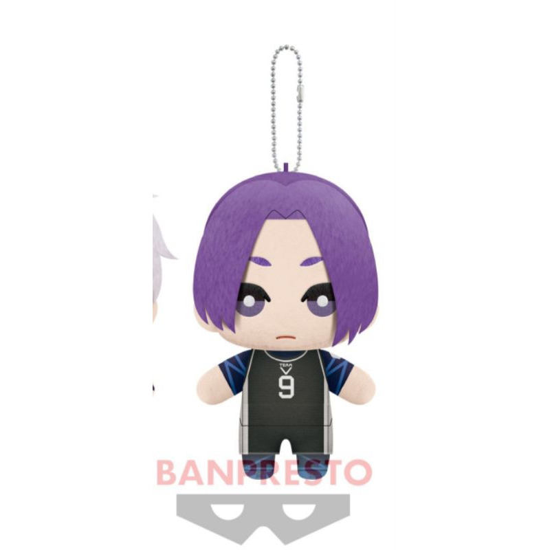 Reo Mikage Tomonui Plush - Official Blue Lock Merch - Keychain Plush
