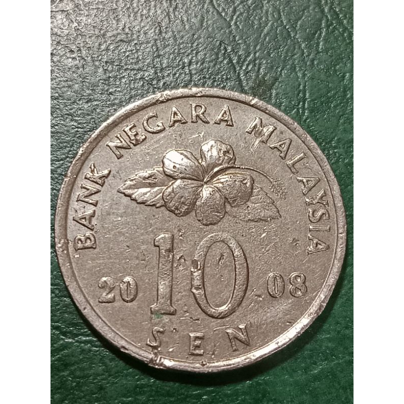 Koin Malaysia 10 sen tahun 2008