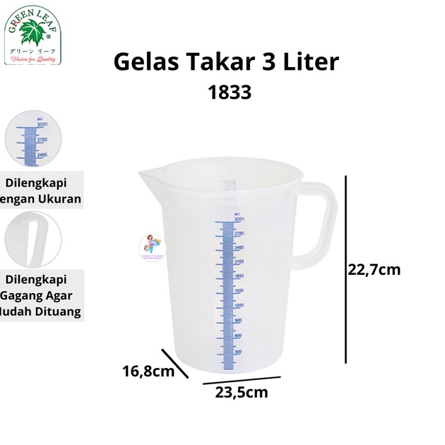 New Green Leaf Gelas Ukur  Takar 3 Liter 1833