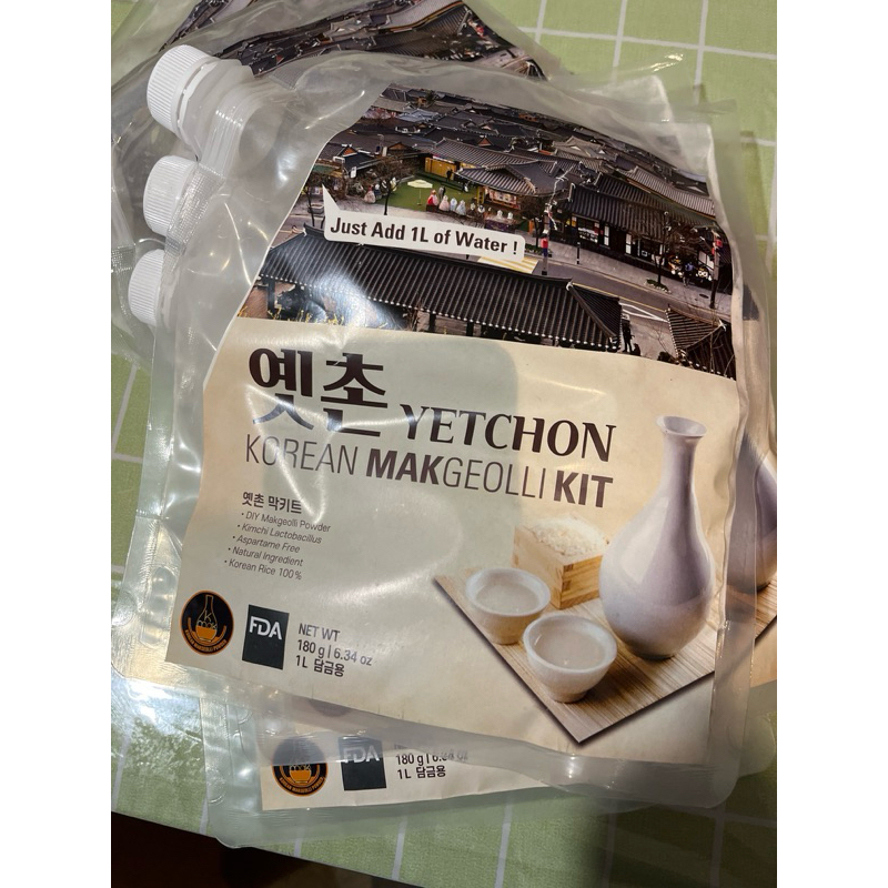 

KOREAN MAKGEOLLI KIT