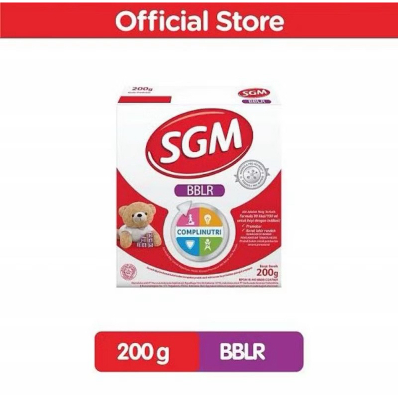 SGM BBLR 200gr