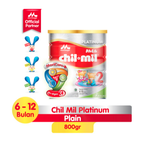 CHILMIL PLATINUM 800 GR