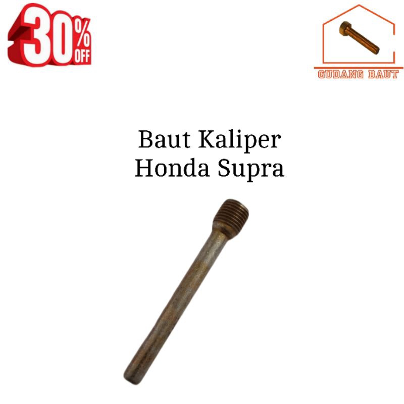 Baut Kaliper Cakram Honda Supra