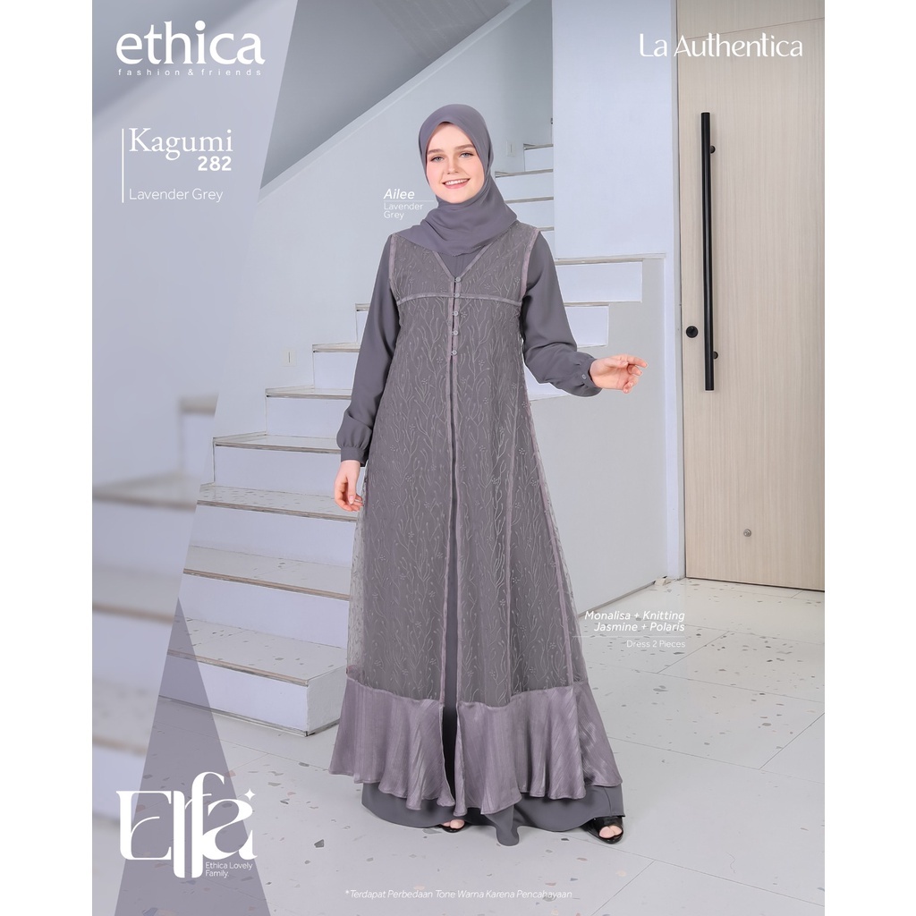 Latopia_ Ethica Sarimbit Keluarga Elfa 284 Lavender Grey Gamis Dan Koko Couple Keluarga