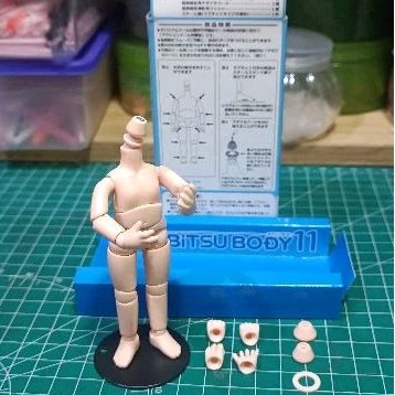 body doll Obitsu 11