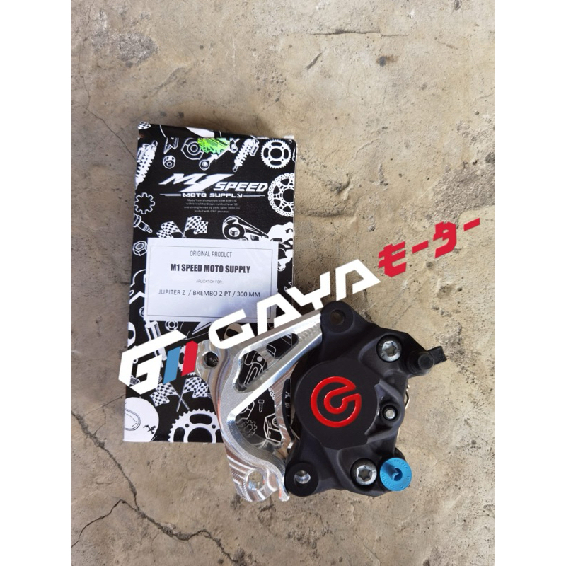 Breket kaliper brembo / KTC 2P 2 piston PNP Disc 300mm shock Fiz r / 125 z / jupiter z / kyb jupiter