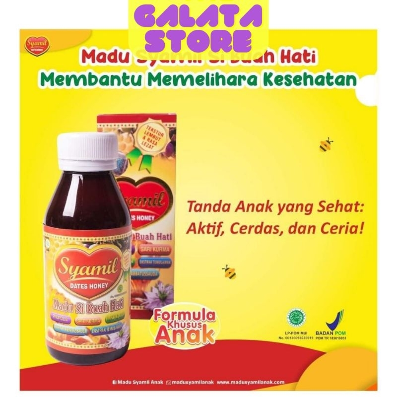 

Madu Anak Syamil Dates Honey Plus Propolis