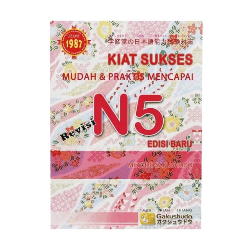 

Buku kiat sukses N5