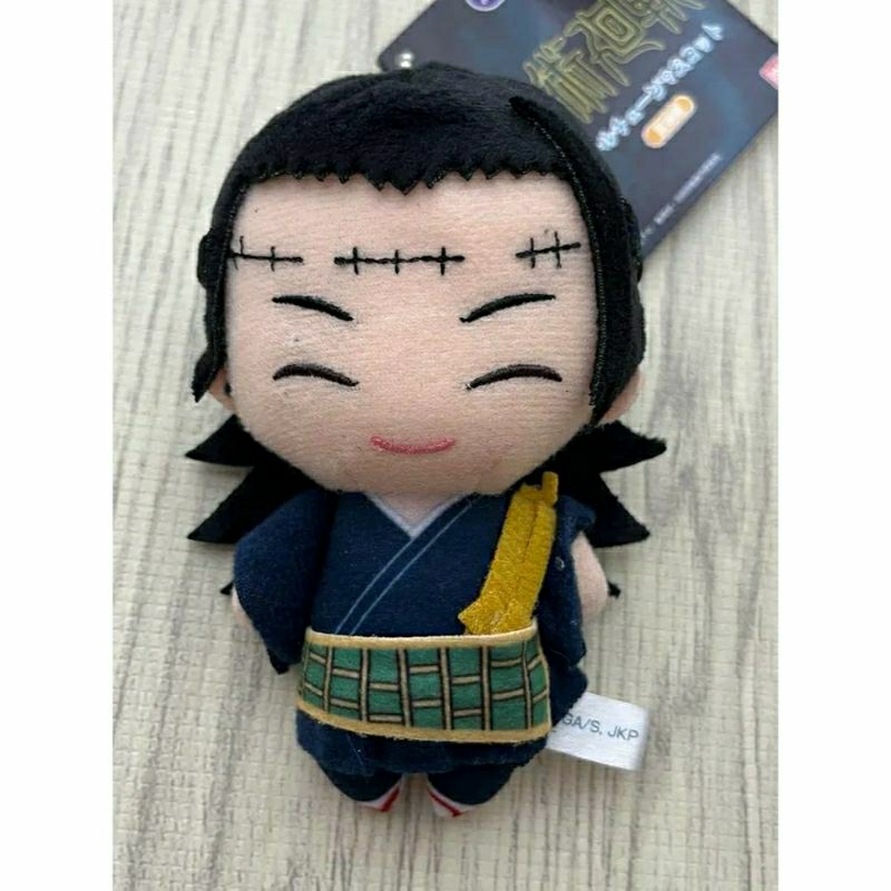 Ballchain Suguru Geto / Kenjaku Jujutsu Kaisen JJK (WITH HARD TAG) Plush Keychain Doll