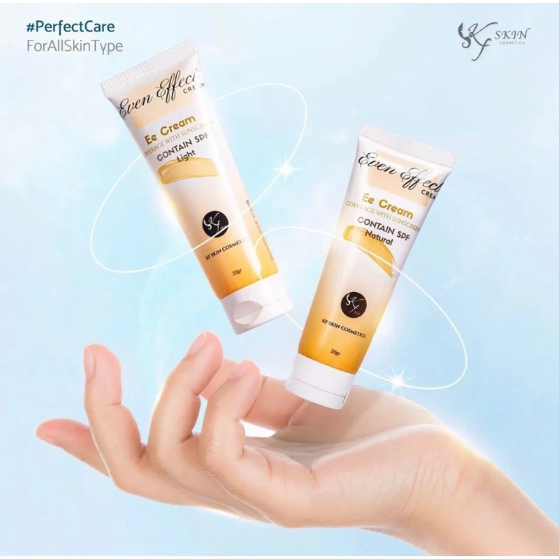 EE CREAM White natural and Light by KFSKIN Ready