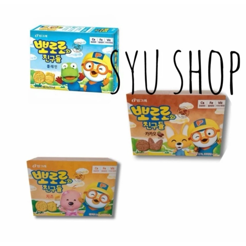 

binggrae pororo and & snack plain cheese kid kids biscuit biskuit 65gr