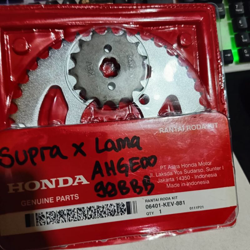 GEAR SET GIR SET PAKET + RANTE HONDA SUPRA X SUPRA X100
