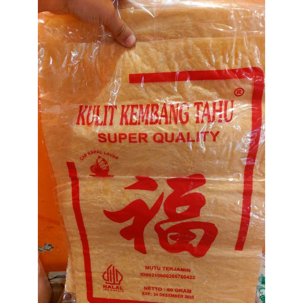 

KULIT TAHU CAP KAPAL LAYAR KULIT TAHU PREMIUM