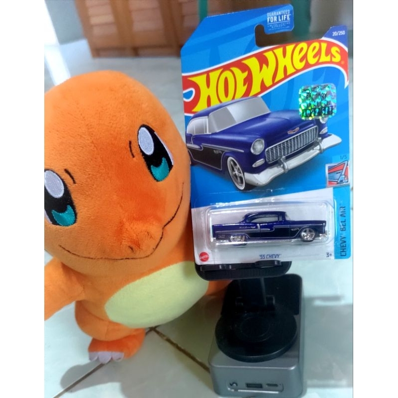 THS FS 55 Chevy Mulus Free Protektor