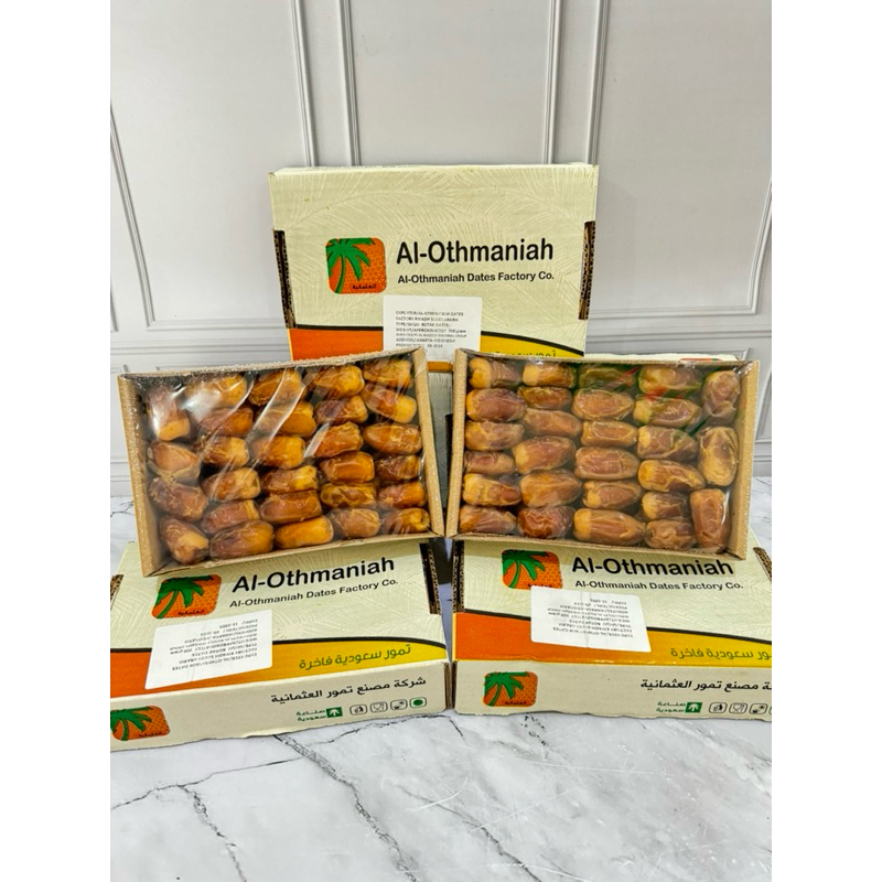 

Kurma Sagai Sagae Kurma Susu Original Madinah Premium Oleh Oleh Haji dan Umrah