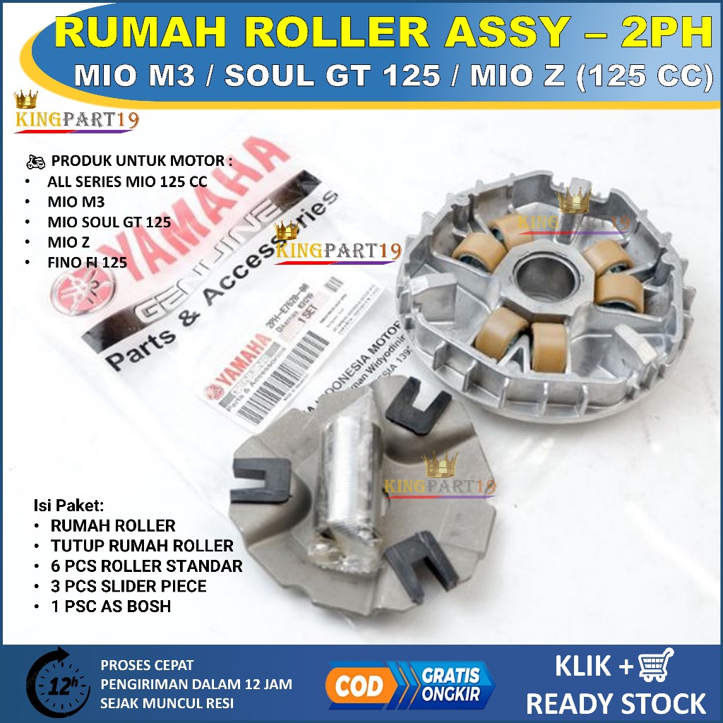 Rumah roller assy mio m3 rumah roller set Mio m3 Mio Z Mio 125 Mio Z 2PH
