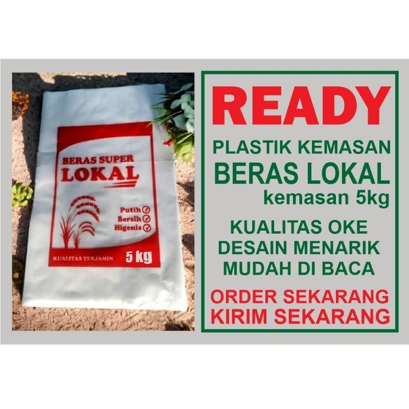 (isi 50) PLASTIK KEMASAN BERAS UKURAN 5KG/PLASTIK SABLON SATU WARNA/PLASTIK KEMASAN BERAS