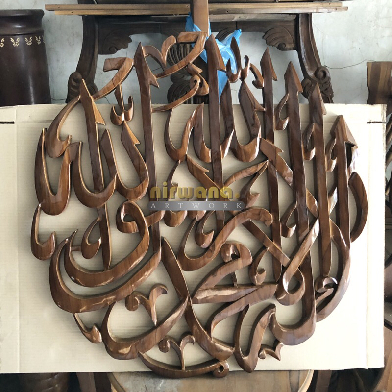 Kaligrafi Syahadat Kayu Jati Frameless 80cm