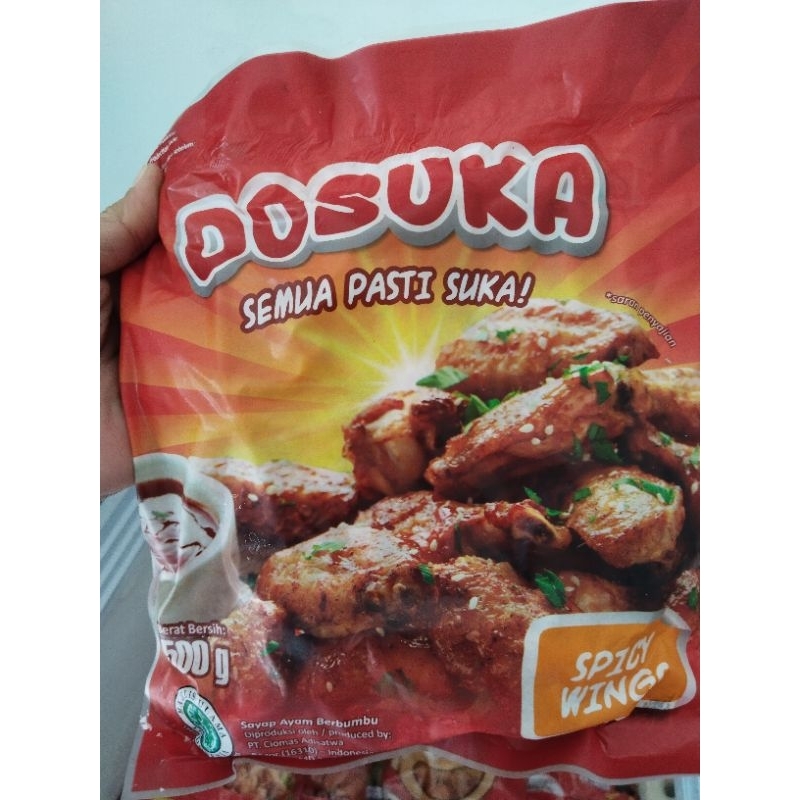 

Dosuka Spicy Wing 500gr