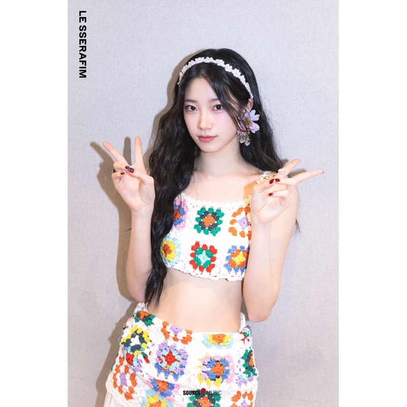 Kazuha Le sserafim headband crochet / bando rajut kazuha le sserafim