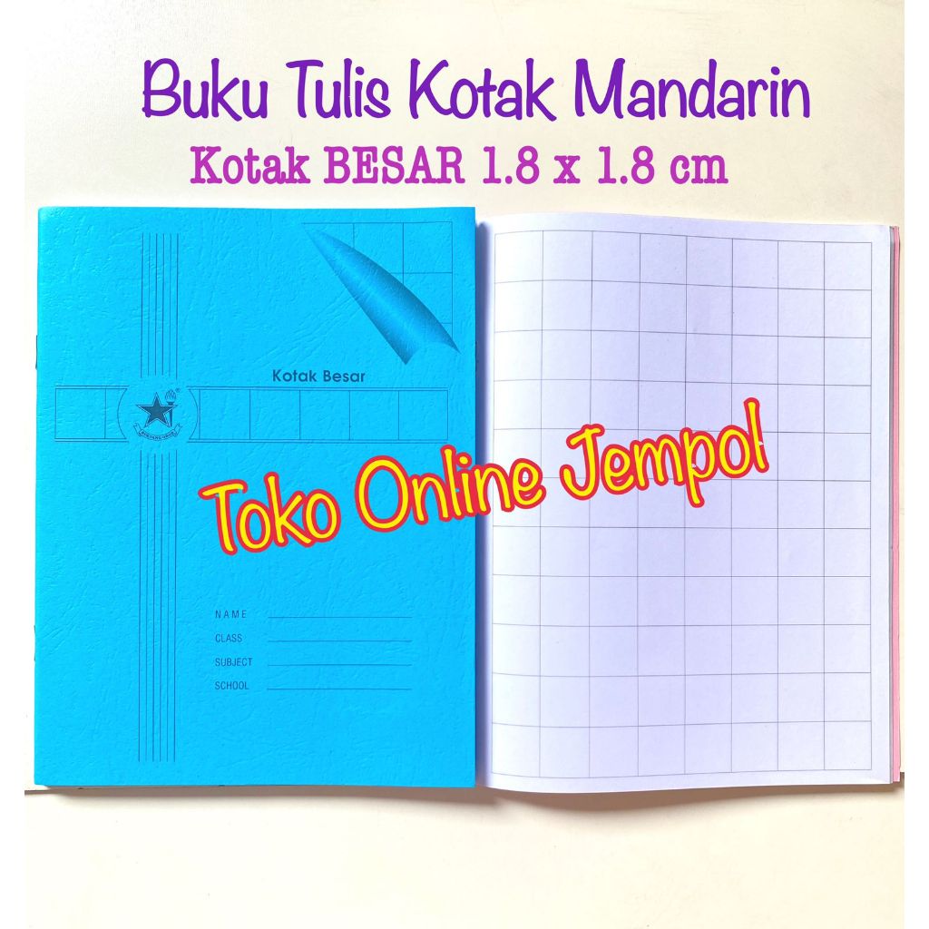 

Buku Kotak Mandarin BESAR Tulis Mandarin Kotak besar chinese writing big book ATK1580BO