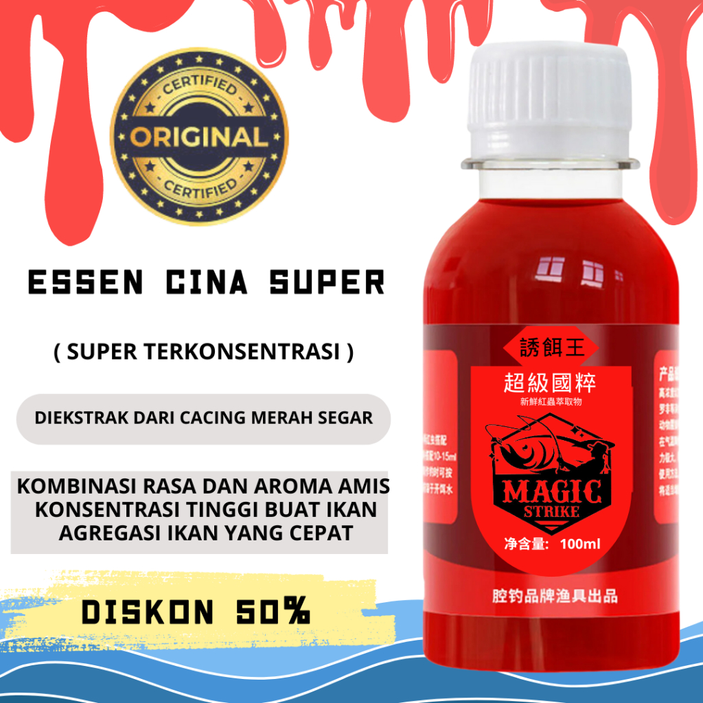 Essence MEGIC CINA Pancing Aroma Gurih & Amis Untuk Ikan Mas, Lele, Tombro, Bawal, Nila, Bandeng, Pa