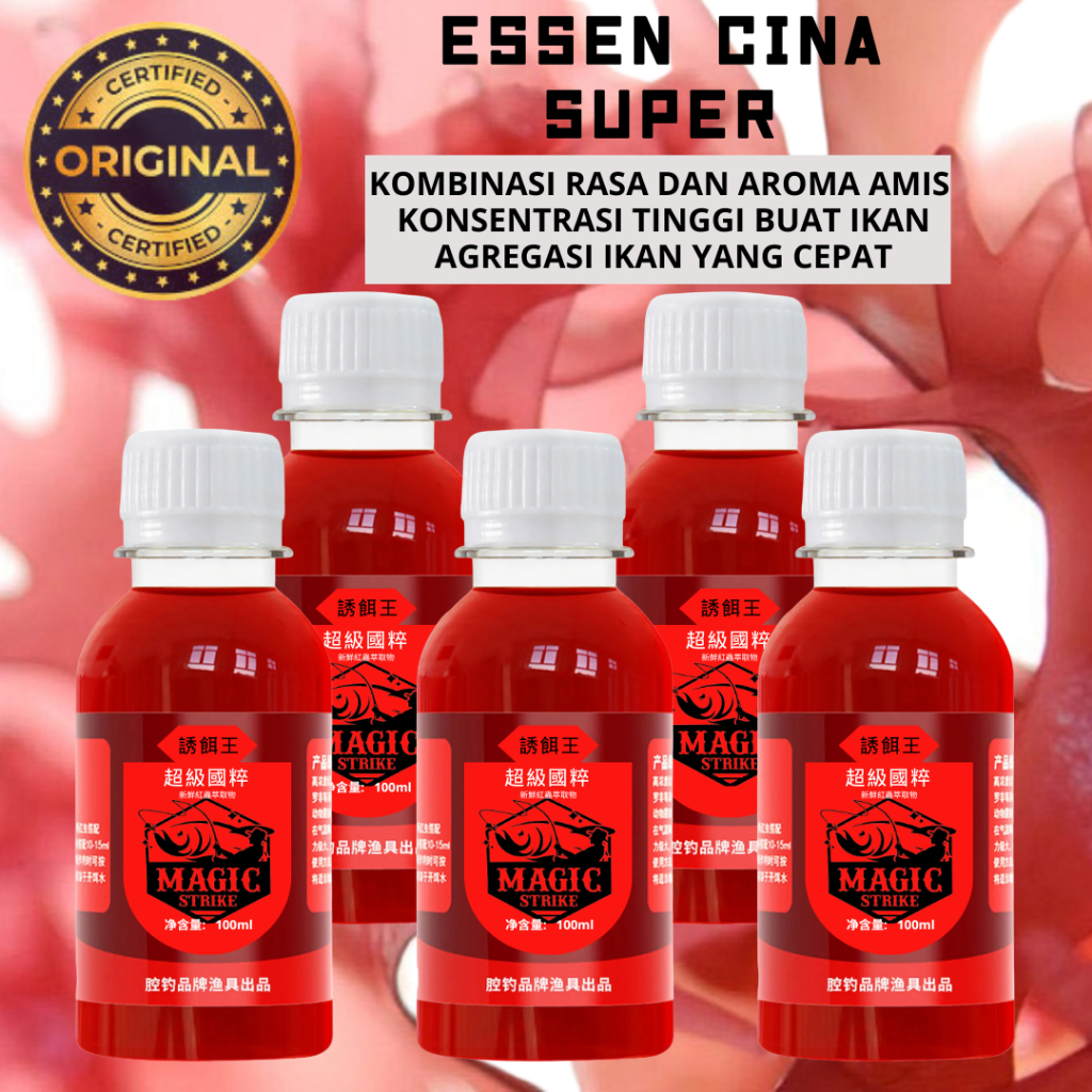 Essen MEGIC CINA Ikan Super - Secret Strike Essence Pancing Aroma Gurih & Amis Untuk Ikan Mas, Lele,