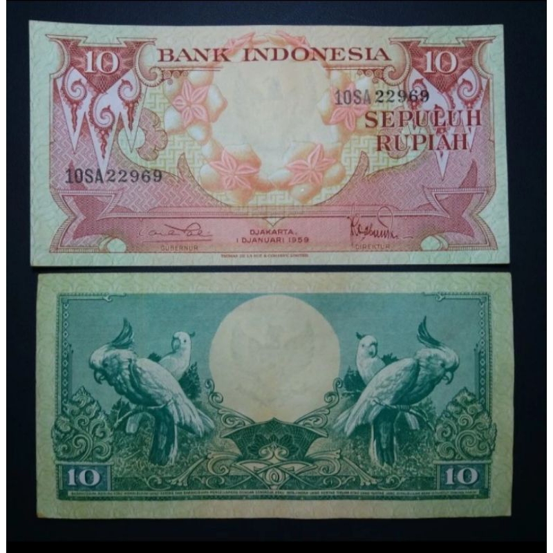 uang kuno indonesia 10 rupiah bunga 1959 asli gress