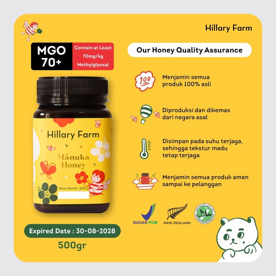 Hillary Farm Manuka Honey - New Zealand (MADU)