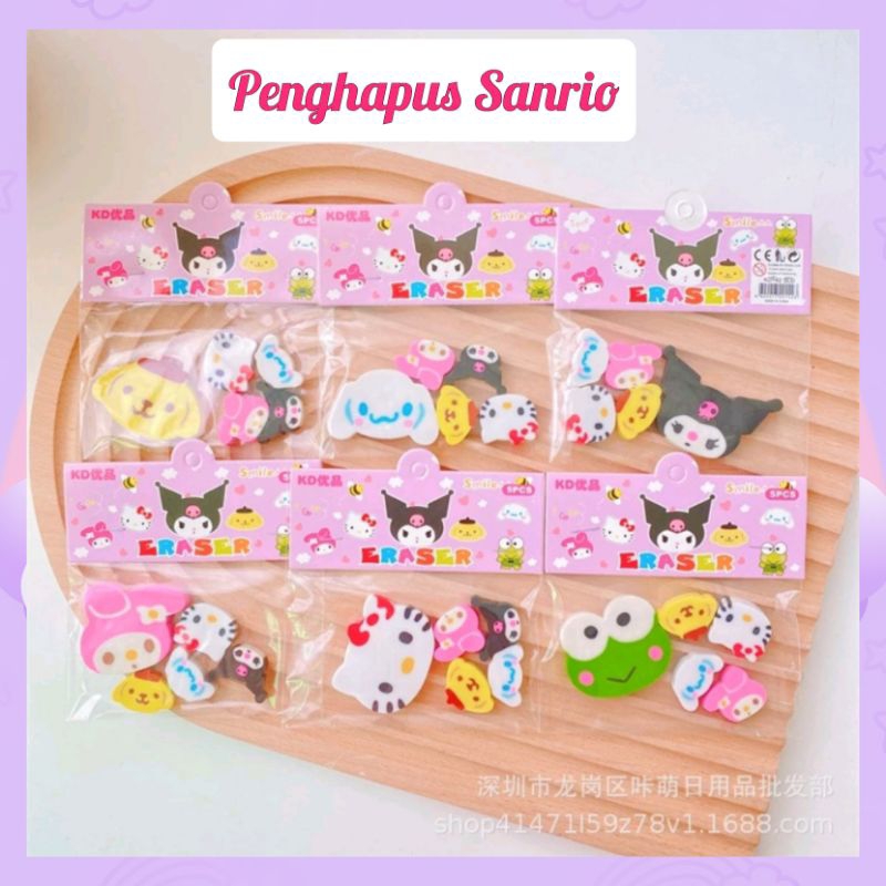 

Penghapus / Eraser Sanrio Lucu Anak Sekolah