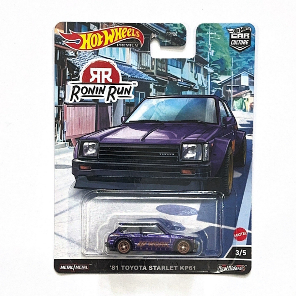 HOT WHEELS PREMIUM '81 TOYOTA STARLET KP61