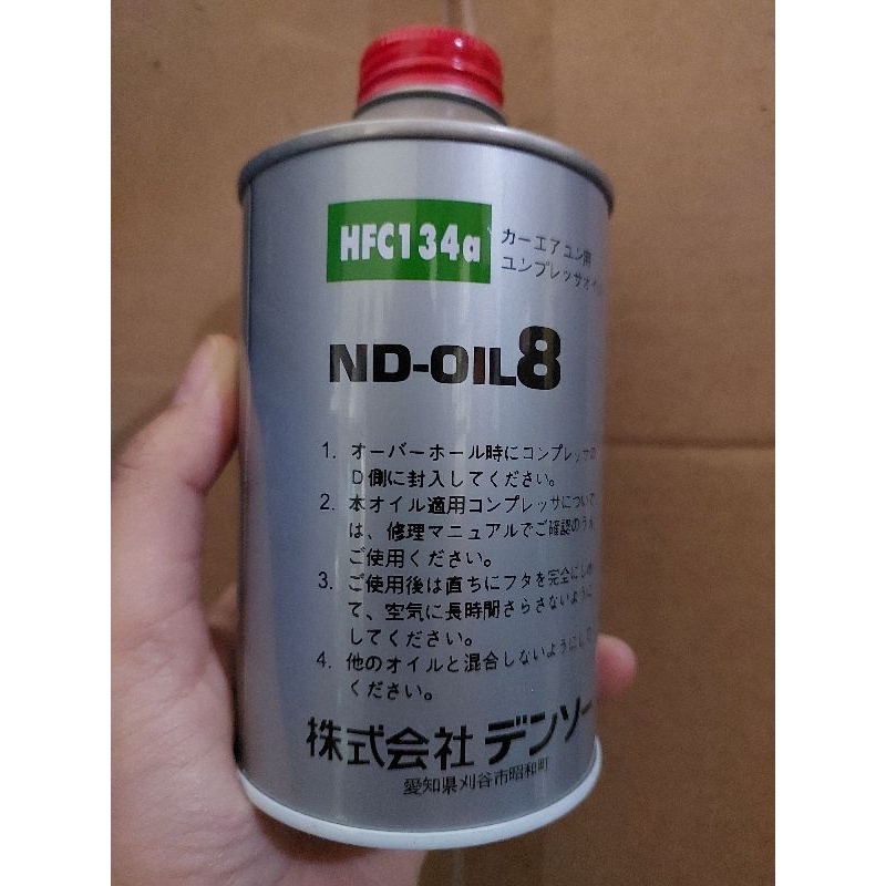 Oli Kompresor ac mobil ND oil8