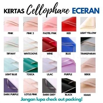 

Kertas Buket Cellophane Gold frame Hitam/ Kertas Bunga /flower wrap/ tissue buanga