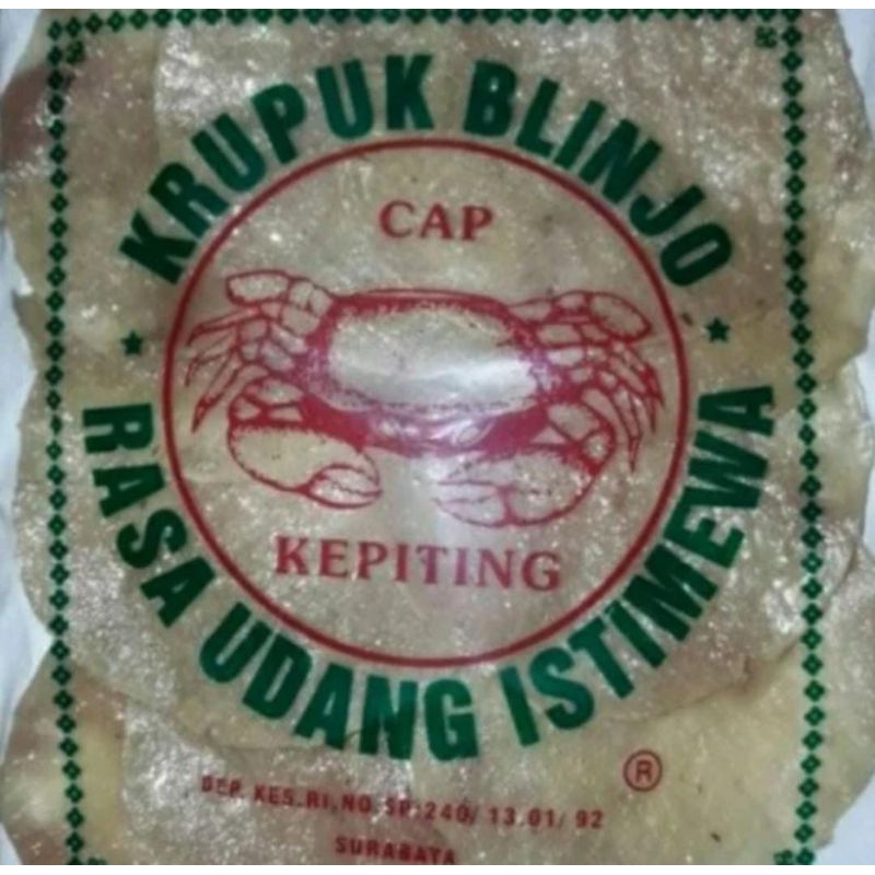 

Kerupuk Krupuk Kripik Emping Melinjo Udang Cap Kepiting 200 Gr