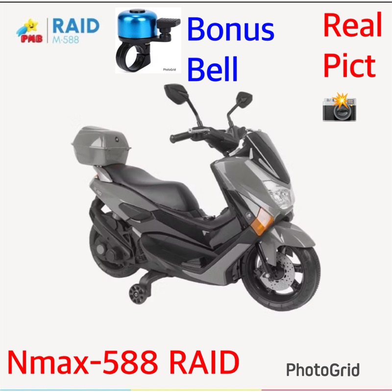 MOTOR AKI ANAK NMAX-588 RAID PMB