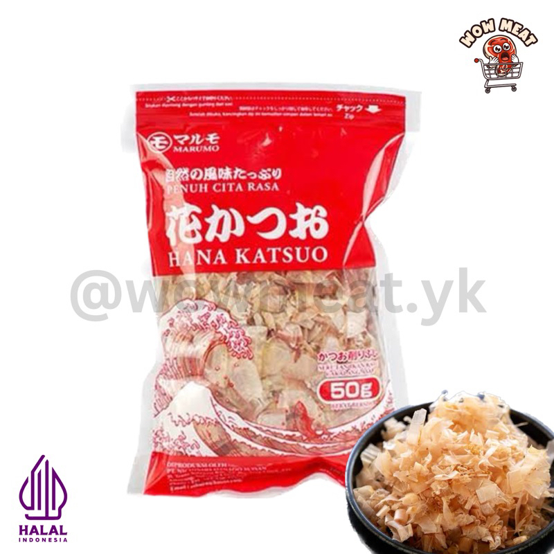 

Hana Katsuobushi 50 gr Halal | Bonito Flakes Takoyaki