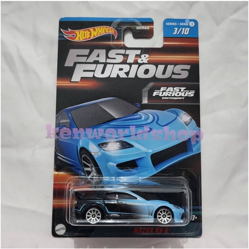 Hot Wheels Fast and Furious Tokyo Drift | Hot Wheels Mazda RX-8 | Hot Wheels Hot Item