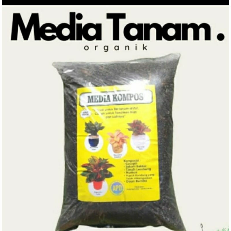 Pupuk kompos organik
