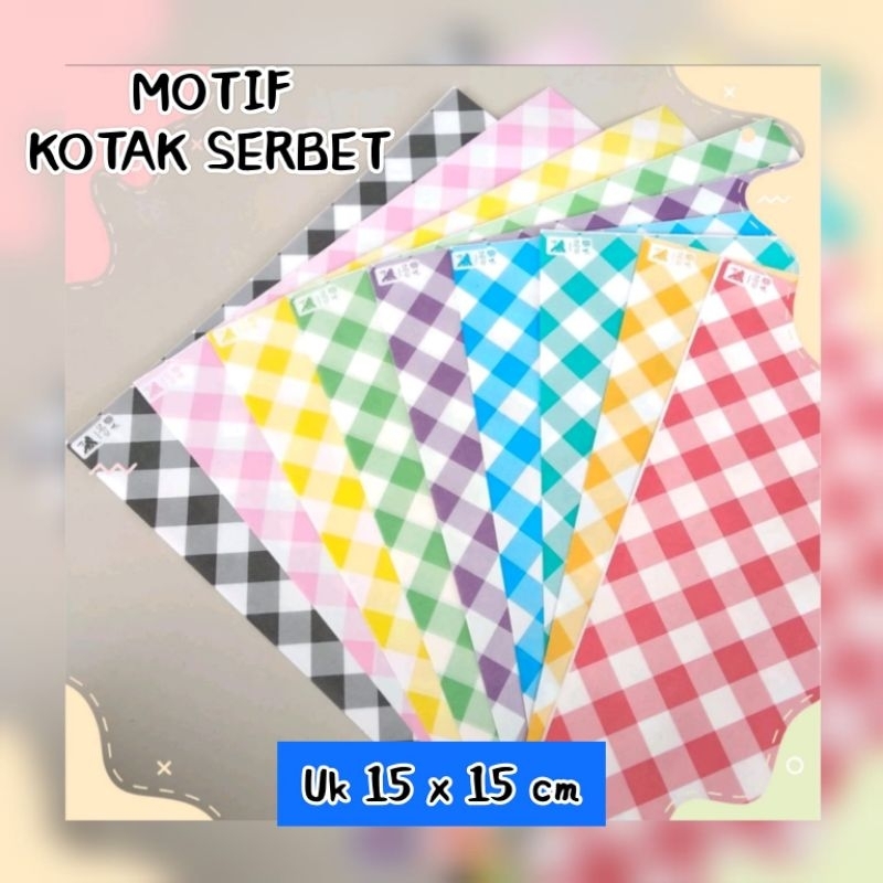 Wrap Paper / Baking Paper Motif KOTAK SERBET uk 15 x 15 cm ~ 50 PCS. LEBIH TEBAL 41 GSM