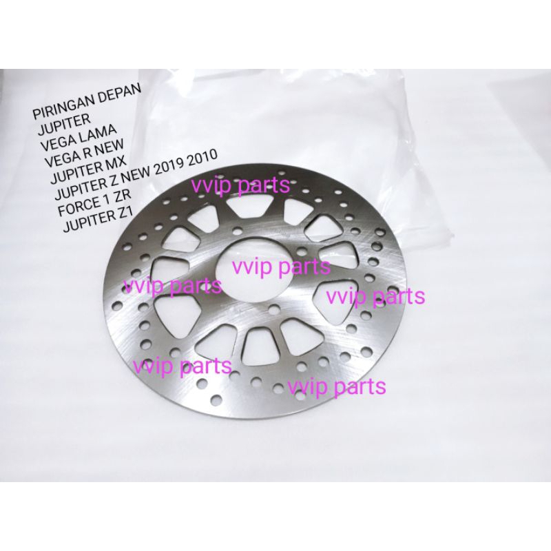 PIRINGAN DISC CAKRAM DEPAN JUPITER VEGA LAMA VEGA R NEW JUPITER MX JUPITER Z NEW 2019 2010 FORCE 1 Z