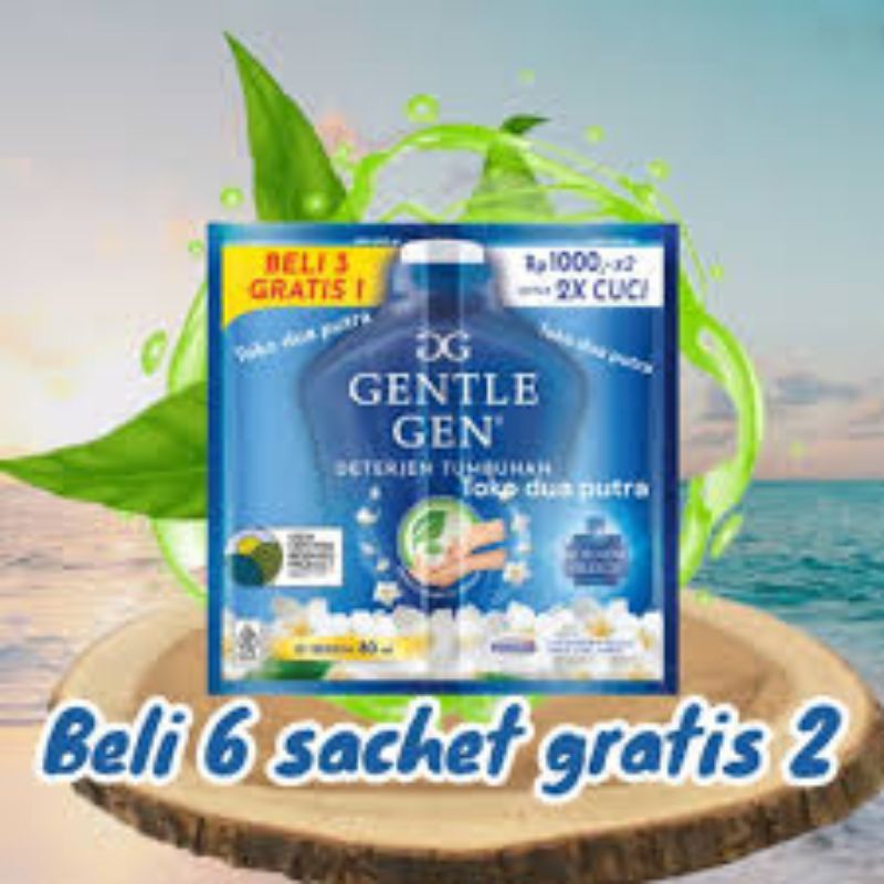 Sabun Cuci Baju + Pewangi Gentle Gen 55gr 80ml 1 Renceng 14 sachet Murah dan Higienis Serta Berhadia