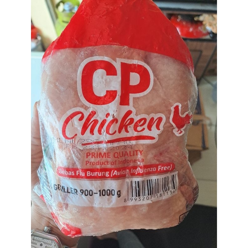 Ayam Utuh 1 Ekor