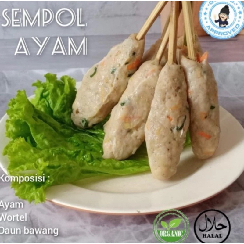 

Sempol Ayam Organik Tanpa Tepung Tanpa Telur By Gaps Diet Indonesia